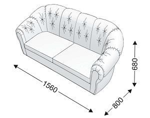 Диван двойной Диван двойной