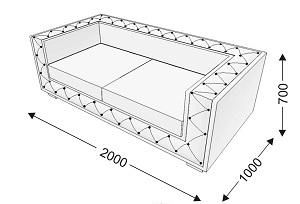 Диван тройной Диван тройной