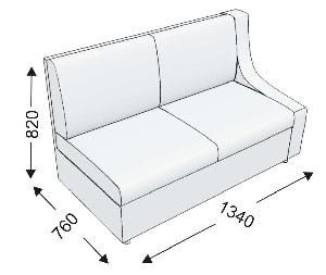 Диванная секция двойная с 1 подлокотником (левым) Диванная секция двойная с 1 подлокотником (левым)