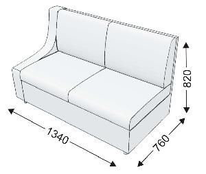 Диванная секция двойная с 1 подлокотником (правым) Диванная секция двойная с 1 подлокотником (правым)