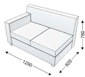 Диванная секция двойная с 1 подлокотником правым Диванная секция двойная с 1 подлокотником правым