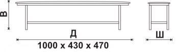 Секция на 1000 м., каркас - Белый Берта 1000
