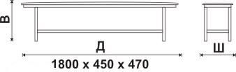 Секция на 1800 м., каркас - Черный Берта 1800