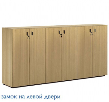 Шкаф средний H.120