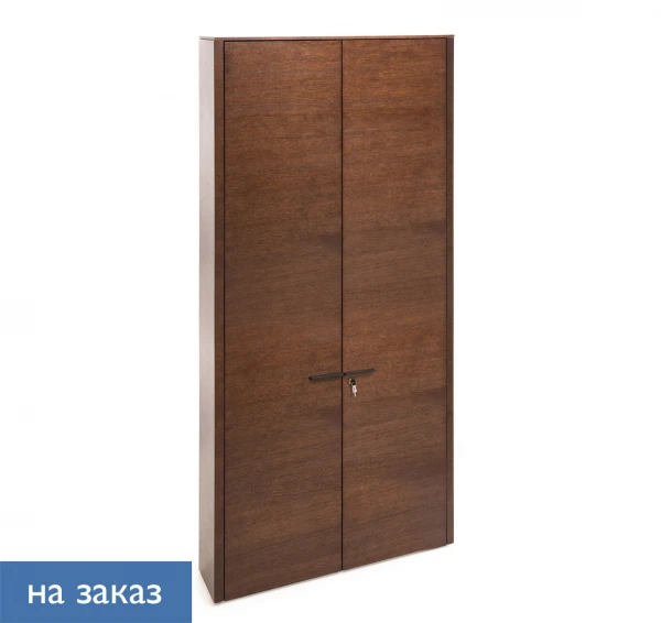Гардероб SET_Wardrobe195_RT. Фото 1
