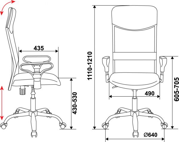 Кресло для руководителя CH-600SL. Фото 2