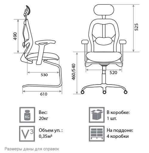 Кресло для руководителя Direct High. Фото 2