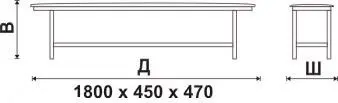 Секция на 1800 м., каркас - Серебристый металлик Берта 1800. Фото 1