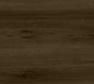 орех бали (bali walnut)