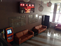 База сборной России в Новогорске - Фотографии. Фото 13