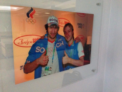 База сборной России в Новогорске - Фотографии. Фото 15