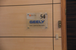 Мебель для компании "Джили-Моторс". Фото 1